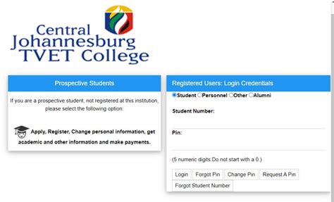 east central student portal